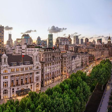 Waldorf Astoria Shanghai On The Bund Exteriér fotografie